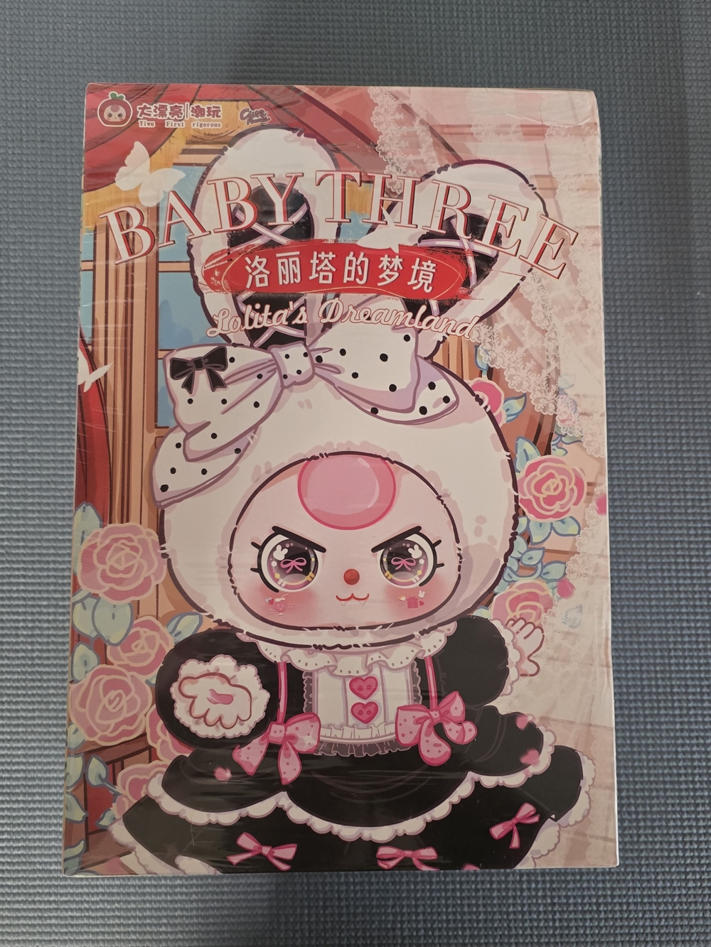 Baby Three Lolita's Dreamland Pink & Black Character Art Print